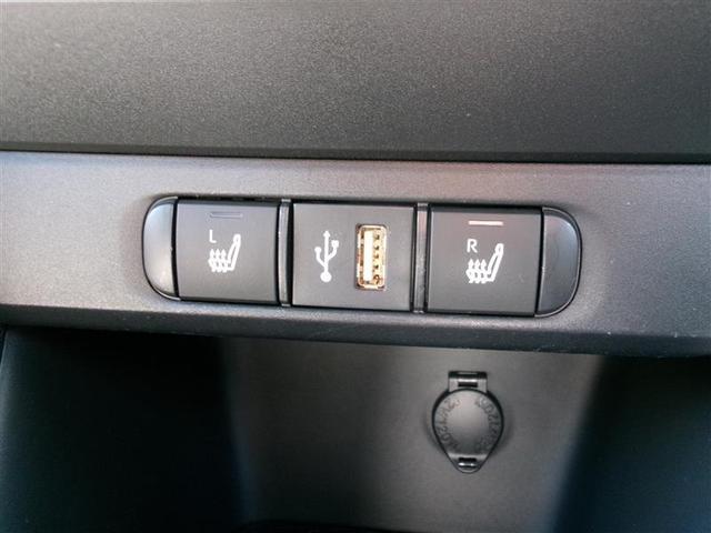 ヤリス Z トヨタ認定中古車 ディスプレイオーディオ 運転席助手席サイドカーテンエアバック バックモニター 横滑防止装置 アルミホイール LEDヘッドランプ 定期点検記録簿 クルーズコントロール ETC(31枚目)