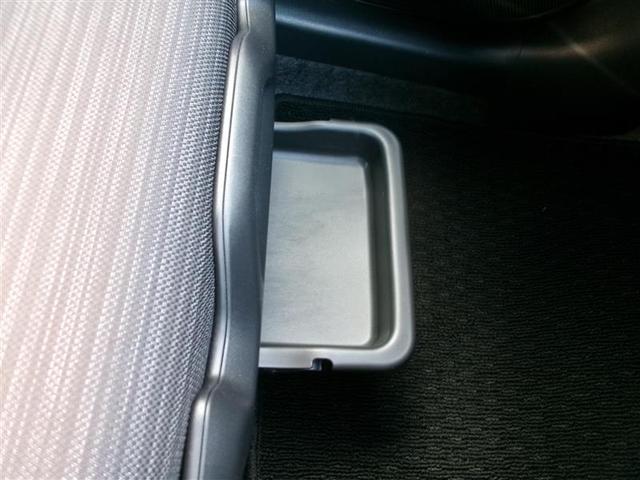 ヤリス Z トヨタ認定中古車 ディスプレイオーディオ 運転席助手席サイドカーテンエアバック バックモニター 横滑防止装置 アルミホイール LEDヘッドランプ 定期点検記録簿 クルーズコントロール ETC(34枚目)