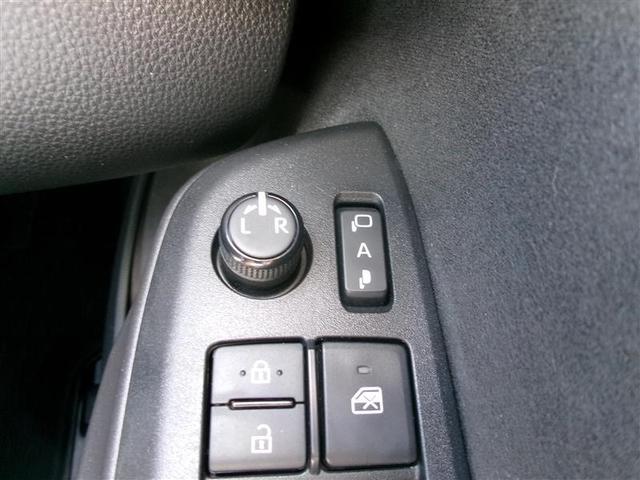 ヤリス Z トヨタ認定中古車 ディスプレイオーディオ 運転席助手席サイドカーテンエアバック バックモニター 横滑防止装置 アルミホイール LEDヘッドランプ 定期点検記録簿 クルーズコントロール ETC(35枚目)