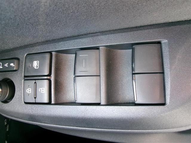 ヤリス Z トヨタ認定中古車 ディスプレイオーディオ 運転席助手席サイドカーテンエアバック バックモニター 横滑防止装置 アルミホイール LEDヘッドランプ 定期点検記録簿 クルーズコントロール ETC(36枚目)