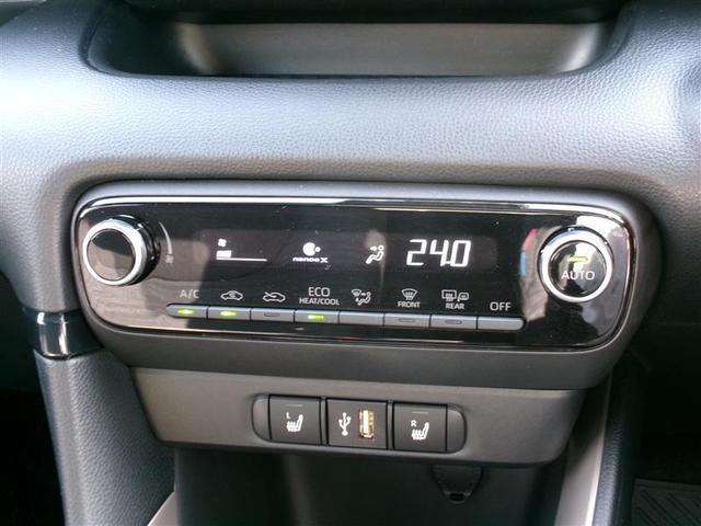 ヤリス ハイブリッドZ トヨタ認定中古車 フルセグTV アルミホイール バックモニター ドラレコ付 LEDヘッドランプ ETC付き メディアプレイヤー接続 ディスプレイオーディオナビ VSC クルーズコントロール ABS(7枚目)