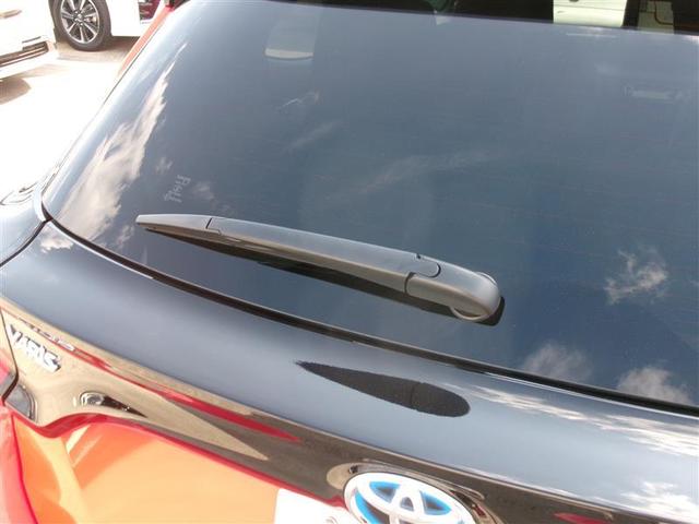 ヤリス ハイブリッドZ トヨタ認定中古車 フルセグTV アルミホイール バックモニター ドラレコ付 LEDヘッドランプ ETC付き メディアプレイヤー接続 ディスプレイオーディオナビ VSC クルーズコントロール ABS(17枚目)