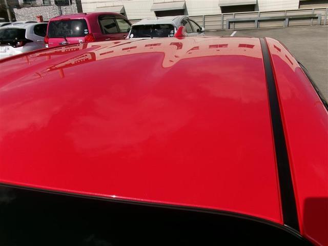 ヤリス ハイブリッドZ トヨタ認定中古車 フルセグTV アルミホイール バックモニター ドラレコ付 LEDヘッドランプ ETC付き メディアプレイヤー接続 ディスプレイオーディオナビ VSC クルーズコントロール ABS(19枚目)