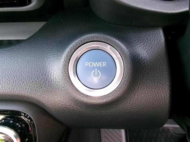 ヤリス ハイブリッドZ トヨタ認定中古車 フルセグTV アルミホイール バックモニター ドラレコ付 LEDヘッドランプ ETC付き メディアプレイヤー接続 ディスプレイオーディオナビ VSC クルーズコントロール ABS(20枚目)