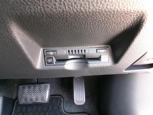 ヤリス ハイブリッドZ トヨタ認定中古車 フルセグTV アルミホイール バックモニター ドラレコ付 LEDヘッドランプ ETC付き メディアプレイヤー接続 ディスプレイオーディオナビ VSC クルーズコントロール ABS(21枚目)