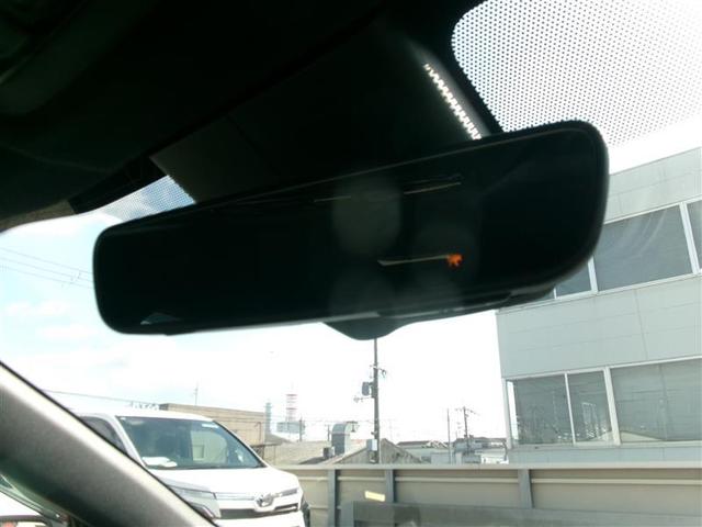 ヤリス ハイブリッドZ トヨタ認定中古車 フルセグTV アルミホイール バックモニター ドラレコ付 LEDヘッドランプ ETC付き メディアプレイヤー接続 ディスプレイオーディオナビ VSC クルーズコントロール ABS(22枚目)