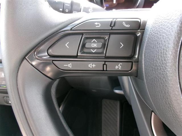 ヤリス ハイブリッドZ トヨタ認定中古車 フルセグTV アルミホイール バックモニター ドラレコ付 LEDヘッドランプ ETC付き メディアプレイヤー接続 ディスプレイオーディオナビ VSC クルーズコントロール ABS(23枚目)