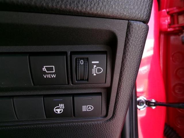 ヤリス ハイブリッドZ トヨタ認定中古車 フルセグTV アルミホイール バックモニター ドラレコ付 LEDヘッドランプ ETC付き メディアプレイヤー接続 ディスプレイオーディオナビ VSC クルーズコントロール ABS(29枚目)