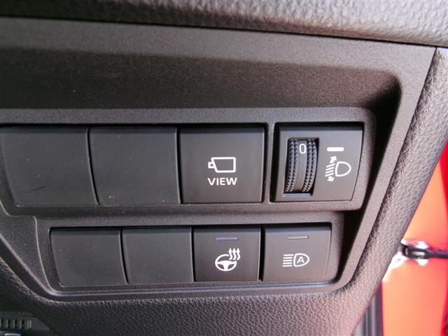 ヤリス ハイブリッドZ トヨタ認定中古車 フルセグTV アルミホイール バックモニター ドラレコ付 LEDヘッドランプ ETC付き メディアプレイヤー接続 ディスプレイオーディオナビ VSC クルーズコントロール ABS(30枚目)