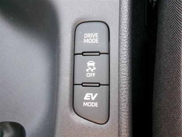 ヤリス ハイブリッドZ トヨタ認定中古車 フルセグTV アルミホイール バックモニター ドラレコ付 LEDヘッドランプ ETC付き メディアプレイヤー接続 ディスプレイオーディオナビ VSC クルーズコントロール ABS(33枚目)