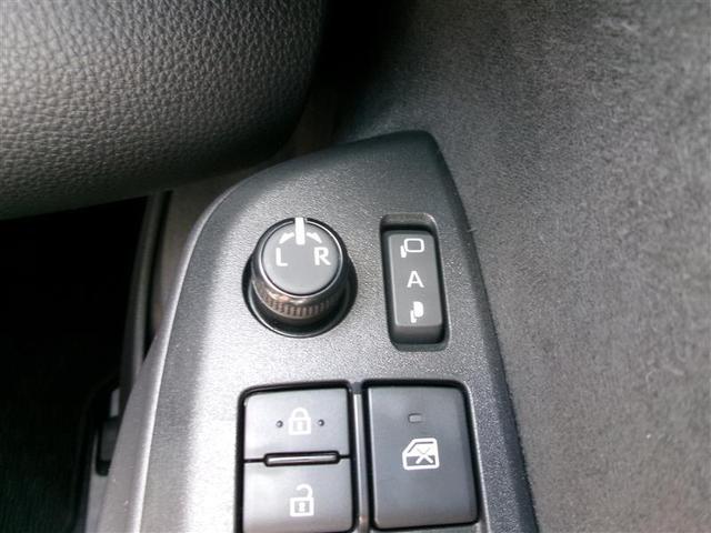 ヤリス ハイブリッドZ トヨタ認定中古車 フルセグTV アルミホイール バックモニター ドラレコ付 LEDヘッドランプ ETC付き メディアプレイヤー接続 ディスプレイオーディオナビ VSC クルーズコントロール ABS(36枚目)