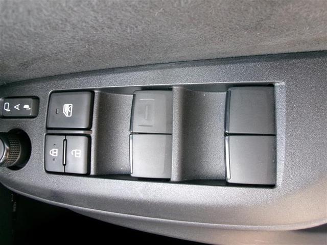 ヤリス ハイブリッドZ トヨタ認定中古車 フルセグTV アルミホイール バックモニター ドラレコ付 LEDヘッドランプ ETC付き メディアプレイヤー接続 ディスプレイオーディオナビ VSC クルーズコントロール ABS(37枚目)