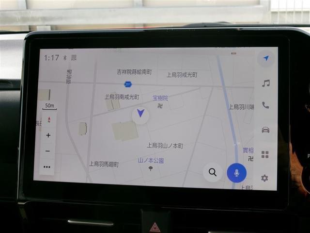 ノア ハイブリッドＳ－Ｚ　トヨタ認定中古車　横滑り防止機能　クルーズコントロール　コネクティッドナビ　フルセグＴＶ　後席モニター　両側電動ドア　ＬＥＤヘッドランプ　バックモニター　３列シート　ＥＴＣ付き　ＡＢＳ　ＡＣ１００Ｖ（5枚目）