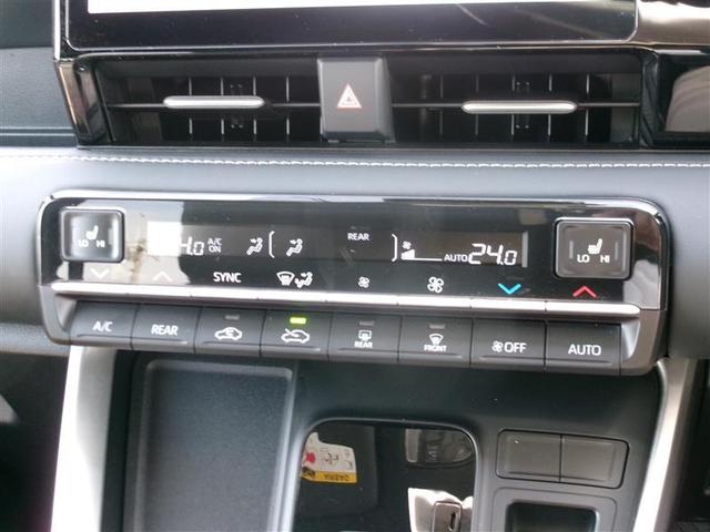 ノア ハイブリッドＳ－Ｚ　トヨタ認定中古車　横滑り防止機能　クルーズコントロール　コネクティッドナビ　フルセグＴＶ　後席モニター　両側電動ドア　ＬＥＤヘッドランプ　バックモニター　３列シート　ＥＴＣ付き　ＡＢＳ　ＡＣ１００Ｖ（7枚目）