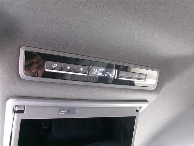 ノア ハイブリッドＳ－Ｚ　トヨタ認定中古車　横滑り防止機能　クルーズコントロール　コネクティッドナビ　フルセグＴＶ　後席モニター　両側電動ドア　ＬＥＤヘッドランプ　バックモニター　３列シート　ＥＴＣ付き　ＡＢＳ　ＡＣ１００Ｖ（8枚目）