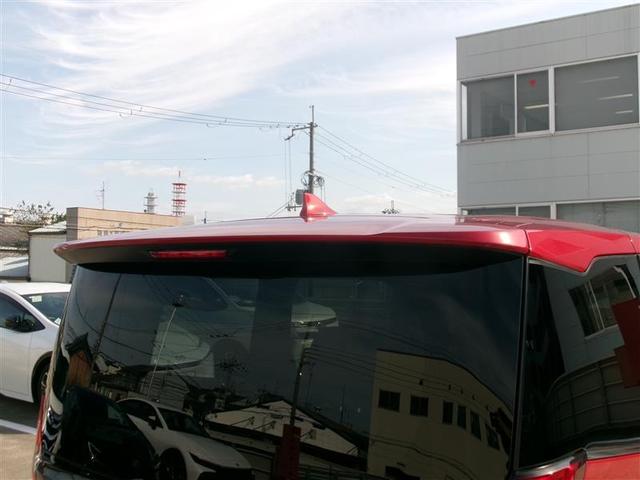 ノア ハイブリッドＳ－Ｚ　トヨタ認定中古車　横滑り防止機能　クルーズコントロール　コネクティッドナビ　フルセグＴＶ　後席モニター　両側電動ドア　ＬＥＤヘッドランプ　バックモニター　３列シート　ＥＴＣ付き　ＡＢＳ　ＡＣ１００Ｖ（21枚目）