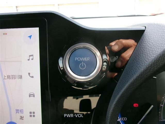 ノア ハイブリッドＳ－Ｚ　トヨタ認定中古車　横滑り防止機能　クルーズコントロール　コネクティッドナビ　フルセグＴＶ　後席モニター　両側電動ドア　ＬＥＤヘッドランプ　バックモニター　３列シート　ＥＴＣ付き　ＡＢＳ　ＡＣ１００Ｖ（23枚目）