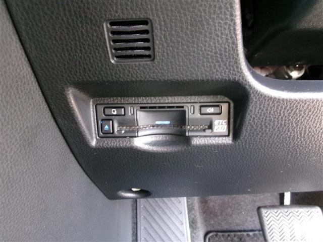 ノア ハイブリッドＳ－Ｚ　トヨタ認定中古車　横滑り防止機能　クルーズコントロール　コネクティッドナビ　フルセグＴＶ　後席モニター　両側電動ドア　ＬＥＤヘッドランプ　バックモニター　３列シート　ＥＴＣ付き　ＡＢＳ　ＡＣ１００Ｖ（24枚目）