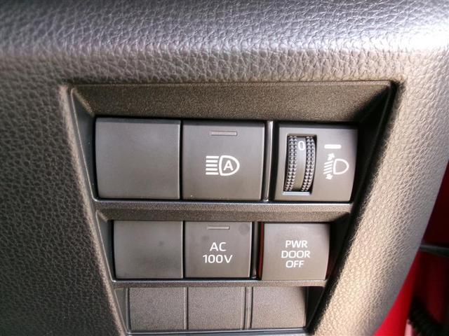 ノア ハイブリッドＳ－Ｚ　トヨタ認定中古車　横滑り防止機能　クルーズコントロール　コネクティッドナビ　フルセグＴＶ　後席モニター　両側電動ドア　ＬＥＤヘッドランプ　バックモニター　３列シート　ＥＴＣ付き　ＡＢＳ　ＡＣ１００Ｖ（31枚目）