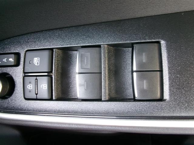 ノア ハイブリッドＳ－Ｚ　トヨタ認定中古車　横滑り防止機能　クルーズコントロール　コネクティッドナビ　フルセグＴＶ　後席モニター　両側電動ドア　ＬＥＤヘッドランプ　バックモニター　３列シート　ＥＴＣ付き　ＡＢＳ　ＡＣ１００Ｖ（38枚目）