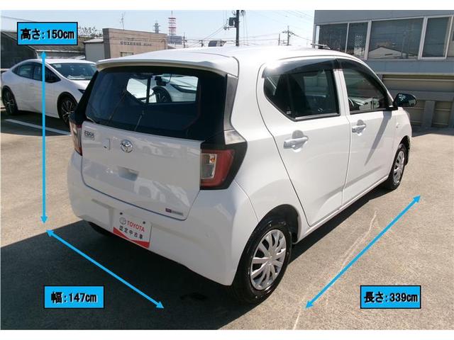 ピクシスエポック L SAIII トヨタ認定中古車 フルセグTV アイドリングストップ ドラレコ DVD 運転席助手席エアバック メモリナビ マニュアルエアコン パワーウィンドウ AUX 横滑り防止装置 バックモニター キーレス(3枚目)