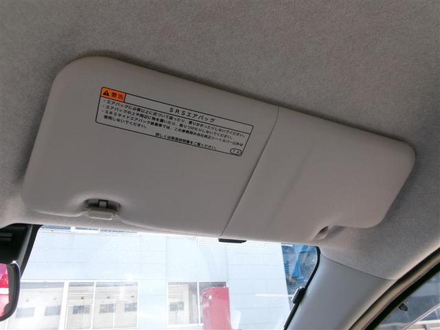 ピクシスエポック L SAIII トヨタ認定中古車 フルセグTV アイドリングストップ ドラレコ DVD 運転席助手席エアバック メモリナビ マニュアルエアコン パワーウィンドウ AUX 横滑り防止装置 バックモニター キーレス(29枚目)