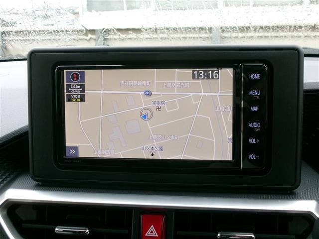 ライズ Z トヨタ認定中古車 衝突回避システム バックモニター アルミホイール アイドリングストップ LEDヘッドライト オートエアコン 横滑り防止機能 運転席助手席サイドカーテンエアバッグ 点検記録簿(5枚目)