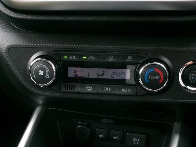 ライズ Z トヨタ認定中古車 衝突回避システム バックモニター アルミホイール アイドリングストップ LEDヘッドライト オートエアコン 横滑り防止機能 運転席助手席サイドカーテンエアバッグ 点検記録簿(7枚目)