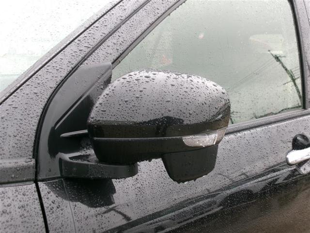 ライズ Z トヨタ認定中古車 衝突回避システム バックモニター アルミホイール アイドリングストップ LEDヘッドライト オートエアコン 横滑り防止機能 運転席助手席サイドカーテンエアバッグ 点検記録簿(17枚目)