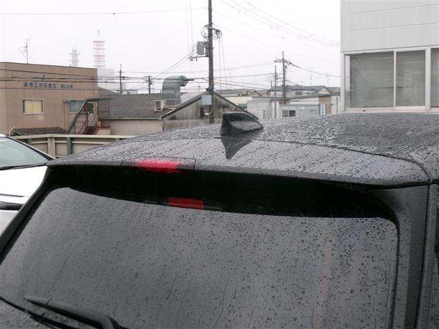 ライズ Z トヨタ認定中古車 衝突回避システム バックモニター アルミホイール アイドリングストップ LEDヘッドライト オートエアコン 横滑り防止機能 運転席助手席サイドカーテンエアバッグ 点検記録簿(19枚目)
