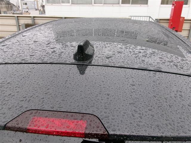 ライズ Z トヨタ認定中古車 衝突回避システム バックモニター アルミホイール アイドリングストップ LEDヘッドライト オートエアコン 横滑り防止機能 運転席助手席サイドカーテンエアバッグ 点検記録簿(20枚目)