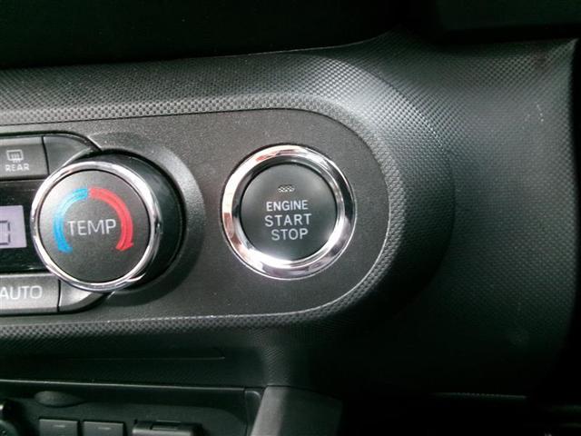 ライズ Z トヨタ認定中古車 衝突回避システム バックモニター アルミホイール アイドリングストップ LEDヘッドライト オートエアコン 横滑り防止機能 運転席助手席サイドカーテンエアバッグ 点検記録簿(21枚目)