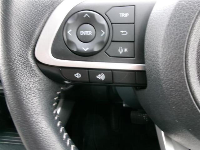 ライズ Z トヨタ認定中古車 衝突回避システム バックモニター アルミホイール アイドリングストップ LEDヘッドライト オートエアコン 横滑り防止機能 運転席助手席サイドカーテンエアバッグ 点検記録簿(22枚目)