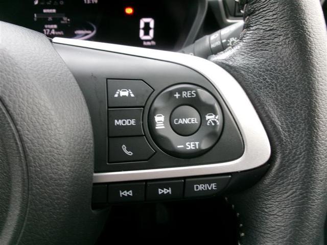 ライズ Z トヨタ認定中古車 衝突回避システム バックモニター アルミホイール アイドリングストップ LEDヘッドライト オートエアコン 横滑り防止機能 運転席助手席サイドカーテンエアバッグ 点検記録簿(23枚目)