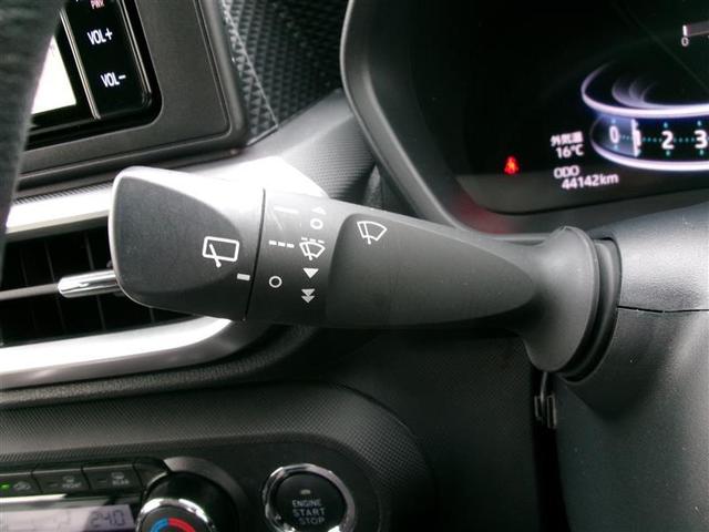 ライズ Z トヨタ認定中古車 衝突回避システム バックモニター アルミホイール アイドリングストップ LEDヘッドライト オートエアコン 横滑り防止機能 運転席助手席サイドカーテンエアバッグ 点検記録簿(24枚目)