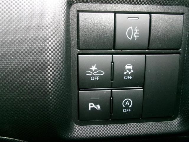 ライズ Z トヨタ認定中古車 衝突回避システム バックモニター アルミホイール アイドリングストップ LEDヘッドライト オートエアコン 横滑り防止機能 運転席助手席サイドカーテンエアバッグ 点検記録簿(26枚目)