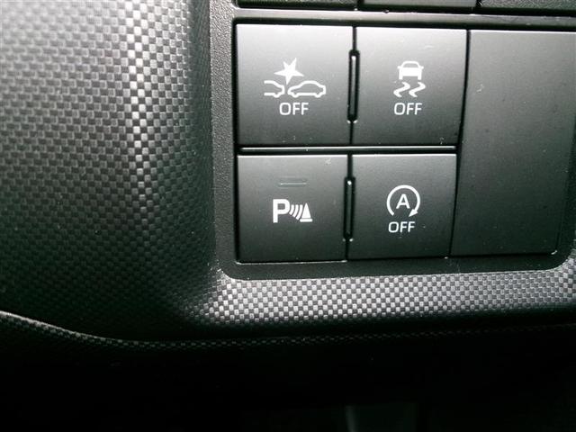 ライズ Z トヨタ認定中古車 衝突回避システム バックモニター アルミホイール アイドリングストップ LEDヘッドライト オートエアコン 横滑り防止機能 運転席助手席サイドカーテンエアバッグ 点検記録簿(27枚目)