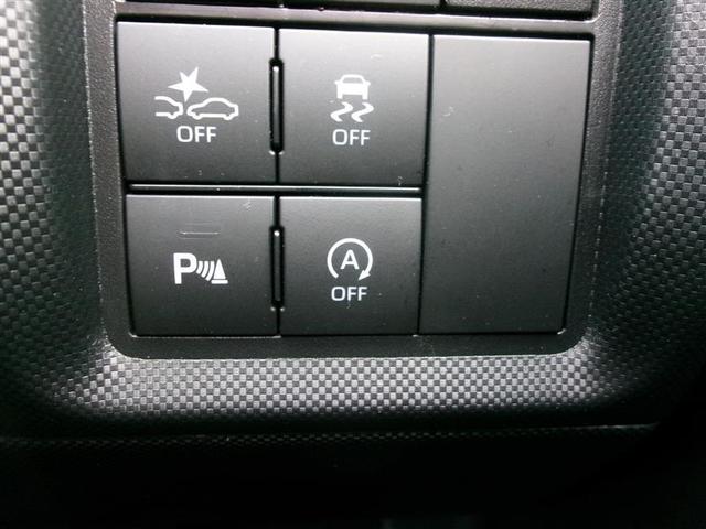 ライズ Z トヨタ認定中古車 衝突回避システム バックモニター アルミホイール アイドリングストップ LEDヘッドライト オートエアコン 横滑り防止機能 運転席助手席サイドカーテンエアバッグ 点検記録簿(29枚目)