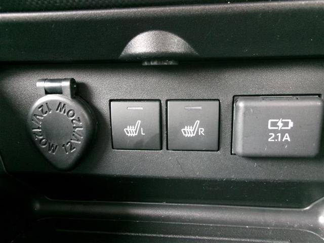 ライズ Z トヨタ認定中古車 衝突回避システム バックモニター アルミホイール アイドリングストップ LEDヘッドライト オートエアコン 横滑り防止機能 運転席助手席サイドカーテンエアバッグ 点検記録簿(31枚目)