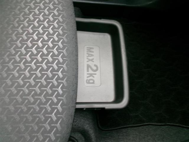 ライズ Z トヨタ認定中古車 衝突回避システム バックモニター アルミホイール アイドリングストップ LEDヘッドライト オートエアコン 横滑り防止機能 運転席助手席サイドカーテンエアバッグ 点検記録簿(32枚目)