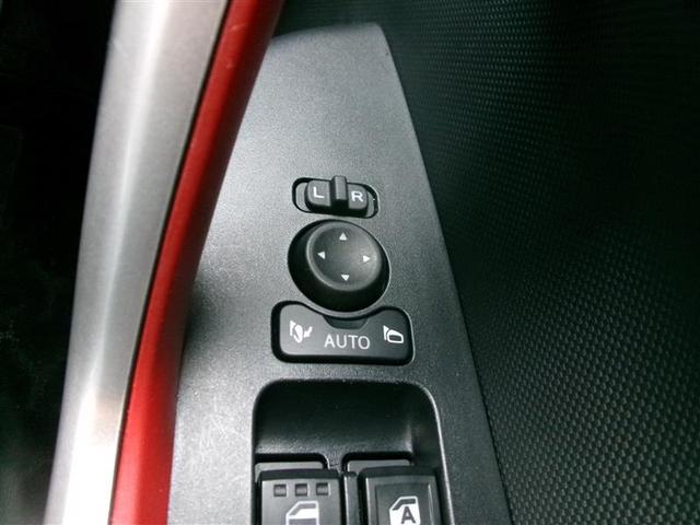 ライズ Z トヨタ認定中古車 衝突回避システム バックモニター アルミホイール アイドリングストップ LEDヘッドライト オートエアコン 横滑り防止機能 運転席助手席サイドカーテンエアバッグ 点検記録簿(33枚目)