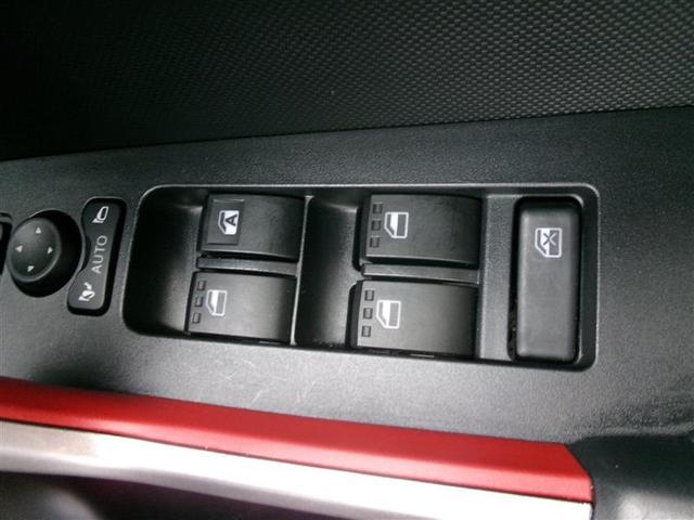 ライズ Z トヨタ認定中古車 衝突回避システム バックモニター アルミホイール アイドリングストップ LEDヘッドライト オートエアコン 横滑り防止機能 運転席助手席サイドカーテンエアバッグ 点検記録簿(34枚目)