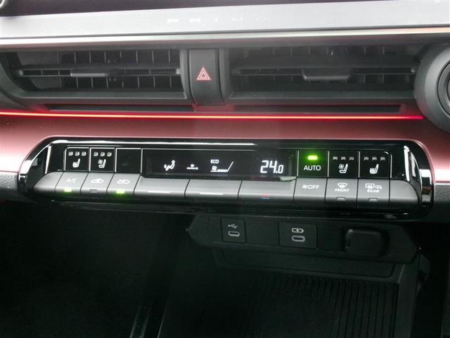 プリウス Z トヨタ認定中古車 バックモニター プリクラッシュ 運転席パワーシート AC100V電源 LEDヘッドランプ オートクルーズ アルミホイール ドライブレコーダ 横滑り防止装置 ETC付 フルセグTV(7枚目)