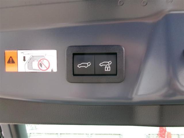 プリウス Z トヨタ認定中古車 バックモニター プリクラッシュ 運転席パワーシート AC100V電源 LEDヘッドランプ オートクルーズ アルミホイール ドライブレコーダ 横滑り防止装置 ETC付 フルセグTV(14枚目)