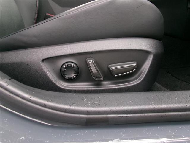 プリウス Z トヨタ認定中古車 バックモニター プリクラッシュ 運転席パワーシート AC100V電源 LEDヘッドランプ オートクルーズ アルミホイール ドライブレコーダ 横滑り防止装置 ETC付 フルセグTV(20枚目)