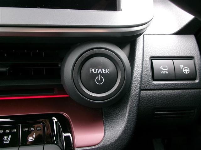 プリウス Z トヨタ認定中古車 バックモニター プリクラッシュ 運転席パワーシート AC100V電源 LEDヘッドランプ オートクルーズ アルミホイール ドライブレコーダ 横滑り防止装置 ETC付 フルセグTV(21枚目)