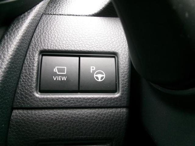 プリウス Z トヨタ認定中古車 バックモニター プリクラッシュ 運転席パワーシート AC100V電源 LEDヘッドランプ オートクルーズ アルミホイール ドライブレコーダ 横滑り防止装置 ETC付 フルセグTV(30枚目)