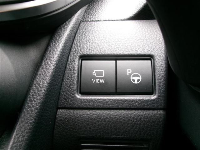 プリウス Z トヨタ認定中古車 バックモニター プリクラッシュ 運転席パワーシート AC100V電源 LEDヘッドランプ オートクルーズ アルミホイール ドライブレコーダ 横滑り防止装置 ETC付 フルセグTV(31枚目)