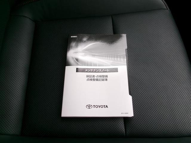 プリウス Z トヨタ認定中古車 バックモニター プリクラッシュ 運転席パワーシート AC100V電源 LEDヘッドランプ オートクルーズ アルミホイール ドライブレコーダ 横滑り防止装置 ETC付 フルセグTV(36枚目)