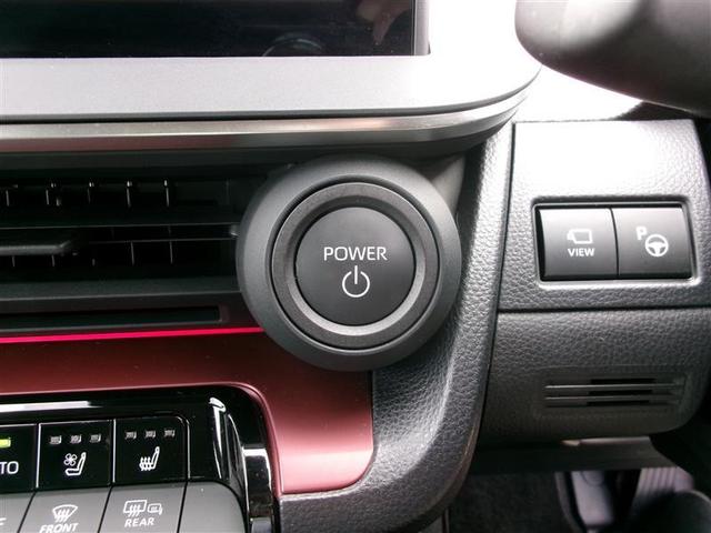 プリウス Z トヨタ認定中古車 リアカメラ プリクラッシュ PWシート コネクティッドナビ AC100V電源 LEDランプ ナビ・TV オートクルーズ アルミホイール ドライブレコーダ 横滑り防止装置 ETC付(21枚目)